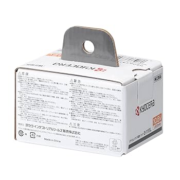 京セラ(リョービ) 電池パック リチウムイオン　2個B1415L Amazon.co.jp: 京セラ(Kyocera) 旧リョービ 電池パック リチウム